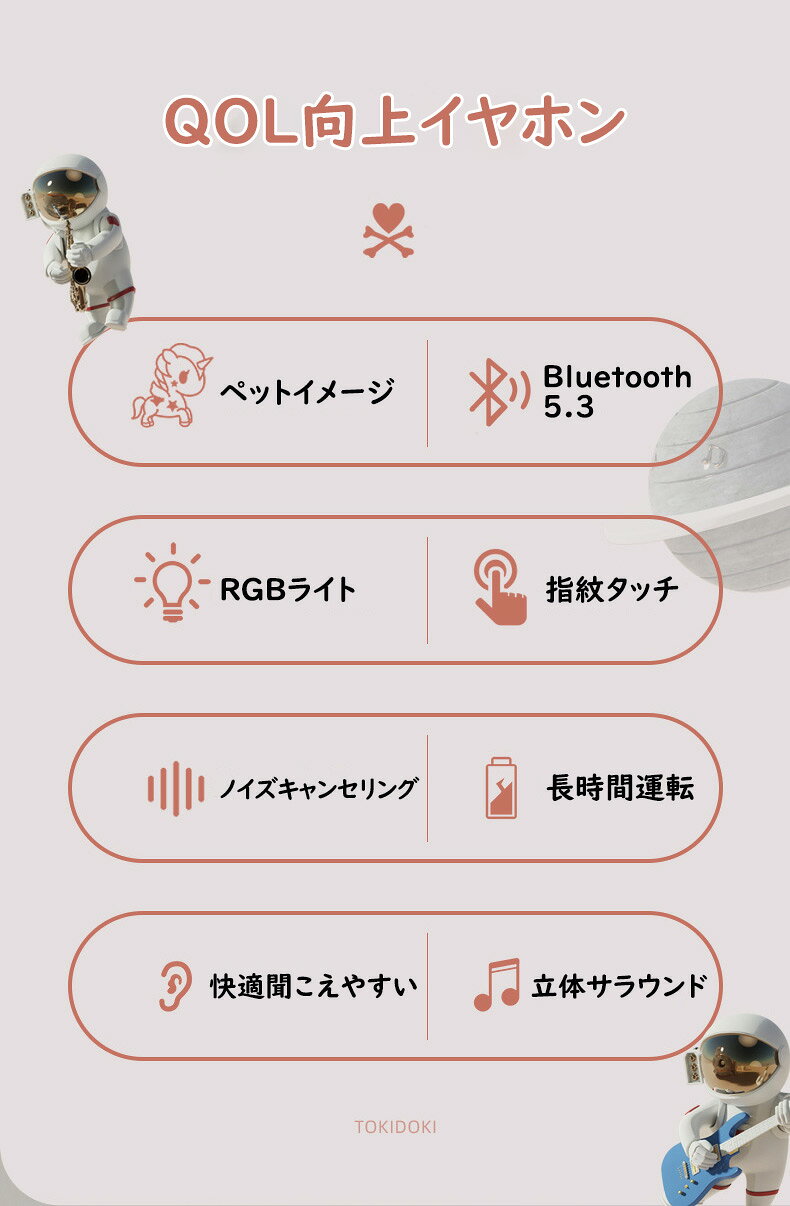 「お買い物マラソン」ワイヤレスイヤホン ノイズキャンセリング bluetooth 5.3 ブルートゥース イヤホン 騒音シャットアウト 高品質 瞬間ワイヤレス お昼寝グッズ 半入れ込み式イヤホン 無遅延 長時間運転 ほのくら joyee-10001928 ほのぼの暮らし サンプル画像3