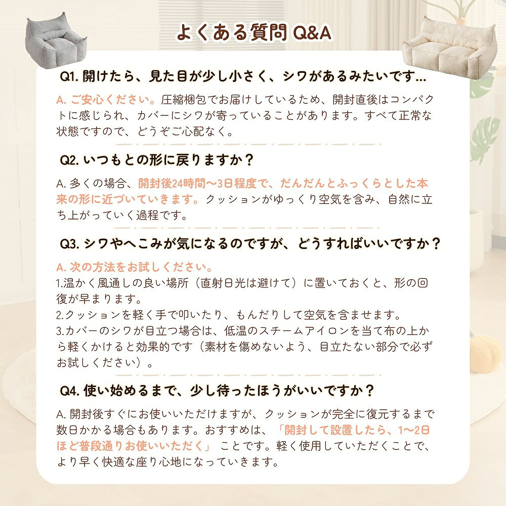 ＼最大2000円OFF／1人掛け ソファ 圧縮ソファ　クッションソファー ソファー 座椅...