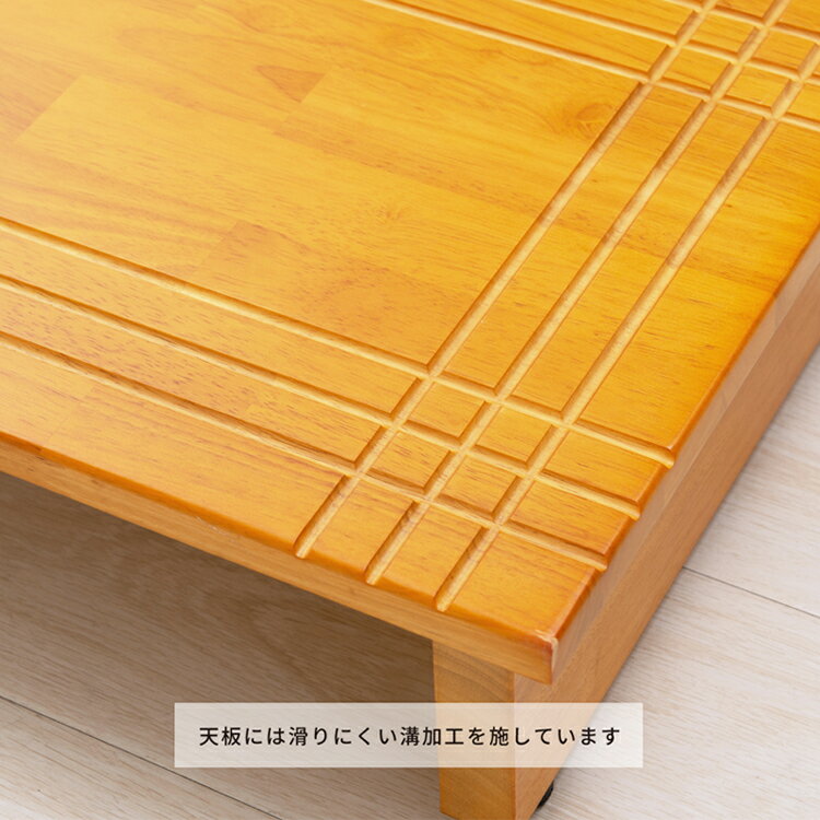 「お買い物マラソン」木製玄関踏み台幅60cm 収納家具 玄関収納 玄関台 段差 木製 ...