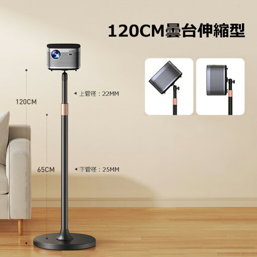 (まとめ)エツミ ポリエビン 2L E-7047【×5セット】 (メーカー直送)