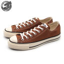 CONVERSE ALL STAR US COLORDENIM OX LIGHT BROWN 1sd291(31308222) コンバース オールスター US カラーデニム OX ライトブラウン レディース メンズ