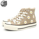 CONVERSE ALL STAR (R) DAISYFLOWER HI BEIGE 1sd825(31311231) コンバース オールスター アール デイジーフラワー ハイ ベージュ レディース メンズ