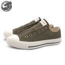 CONVERSE ALL STAR AG SLIP OX 1sd871(31311171) ミリタリーオリーブ コンバース オールスター AG スリップ OX レディース メンズ