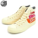 CONVERSE ALL STAR R Calbee POTATO CHIPS HI コンソメパンチ 31310190 コンバース オールスター R カルビー ポテトチップス ハイ レディース メンズ