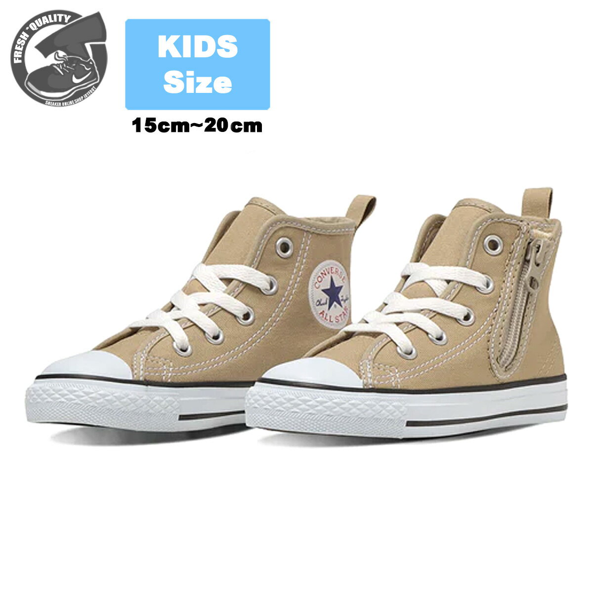 CONVERSE CHILD ALL STAR N COLO