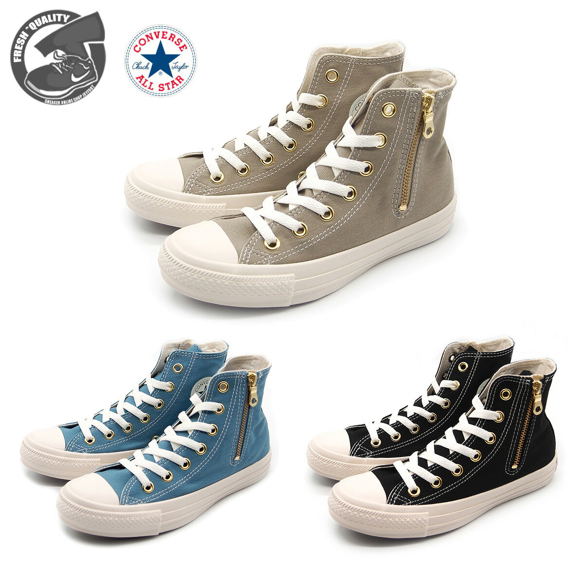 CONVERSE ALL STAR GOLDZIP 3 HI 3カラー LIGHT NAVY GREIGE BLACK コンバース オールスター ゴールドジップ 3 ハイ ライトネイビー レディース メンズ