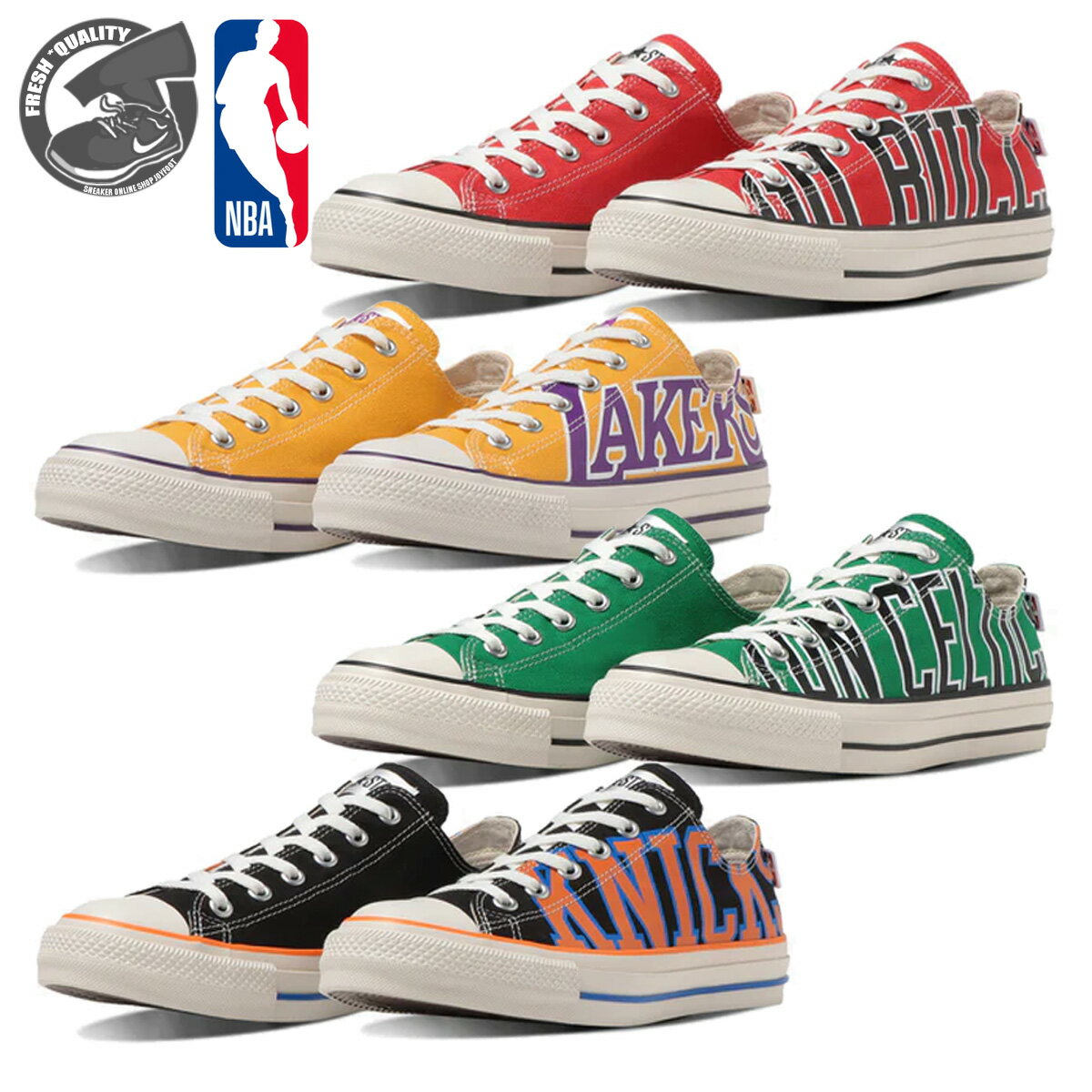 CONVERSE ALL STAR R NBA OX 4カラー シカゴ・ブルズ、ロサンゼルス・レイカーズ、ボストン・セルティックス、ニューヨーク・ニックス コンバース オールスター R NBA OX メンズ