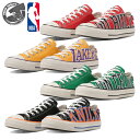 CONVERSE ALL STAR R NBA OX 4カラー シカゴ ブルズ ロサンゼルス レイカーズ ボストン セルティックス ニューヨーク ニックス コンバース オールスター R NBA OX メンズ