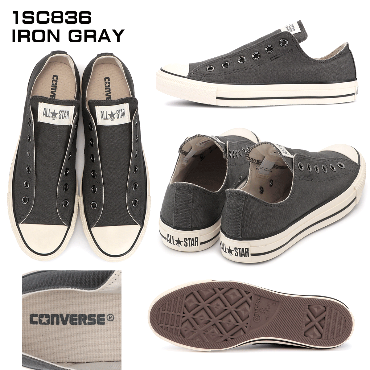 【楽天スーパーSALE】コンバースオールスタースリップ3オックスホワイトブラックブラックモノクローム新色追加CONVERSEALLSTARSLIP3OXWHITEBLACKBLKMONO