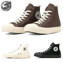 CONVERSE ALL STAR R EY HI 3カラー CHACOAL BROWN,OFF WHITE,BLACK/BLACK コンバース オールスター R EY ハイ チャコールブラウン,オフホワイト ブラック/ブラック レディース メンズ