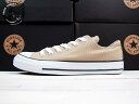 CONVERSE CANVAS ALL STAR COLORS OX BEIGE コンバース キャンバス オールスター カラーズ オックス ベージュ 　32860669 1CL129 ※沖縄、北海道、離島地域は別途送料発生致します。