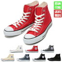 コンバース キャンバス オールスター ハイカット レディース 白 黒 赤 紺 グレー CONVERSE CANVAS ALL STAR HI WHITE…