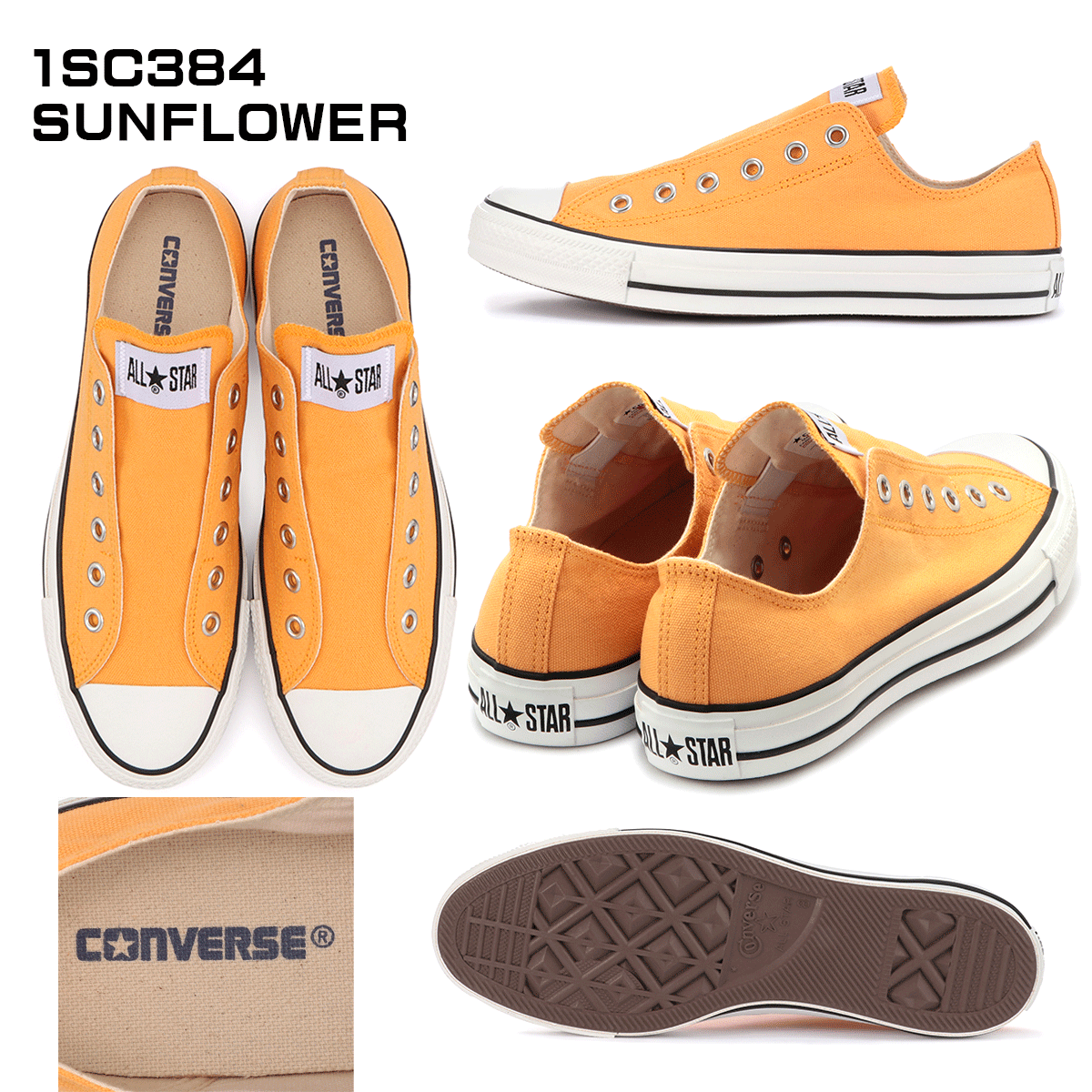 【楽天スーパーSALE】コンバースオールスタースリップ3オックスホワイトブラックブラックモノクローム新色追加CONVERSEALLSTARSLIP3OXWHITEBLACKBLKMONO