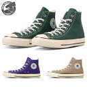 CONVERSE ALL STAR US HI 3J[ FOREST GREEN,BLUE VIOLET,WARM STONE Ro[X I[X^[ US nC tHXgO[,u[oCIbgAEH[Xg[ fB[X Y