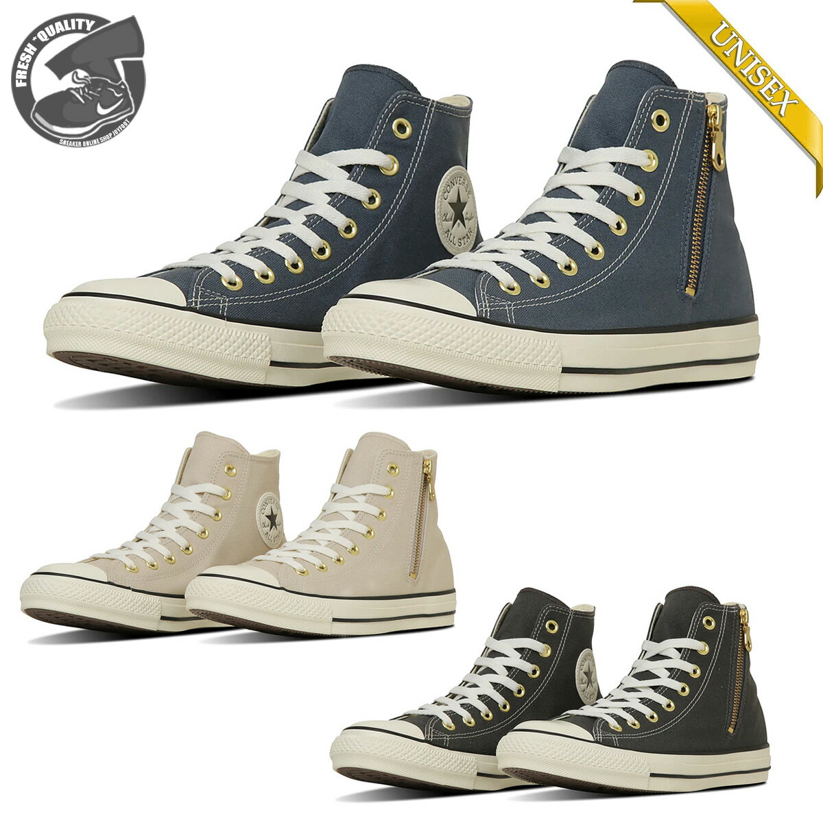 【15%OFF】 CONVERSE ALL STAR GOLDZIP HI 3カラー コンバース オールスター ゴールドジップ HI スレー..