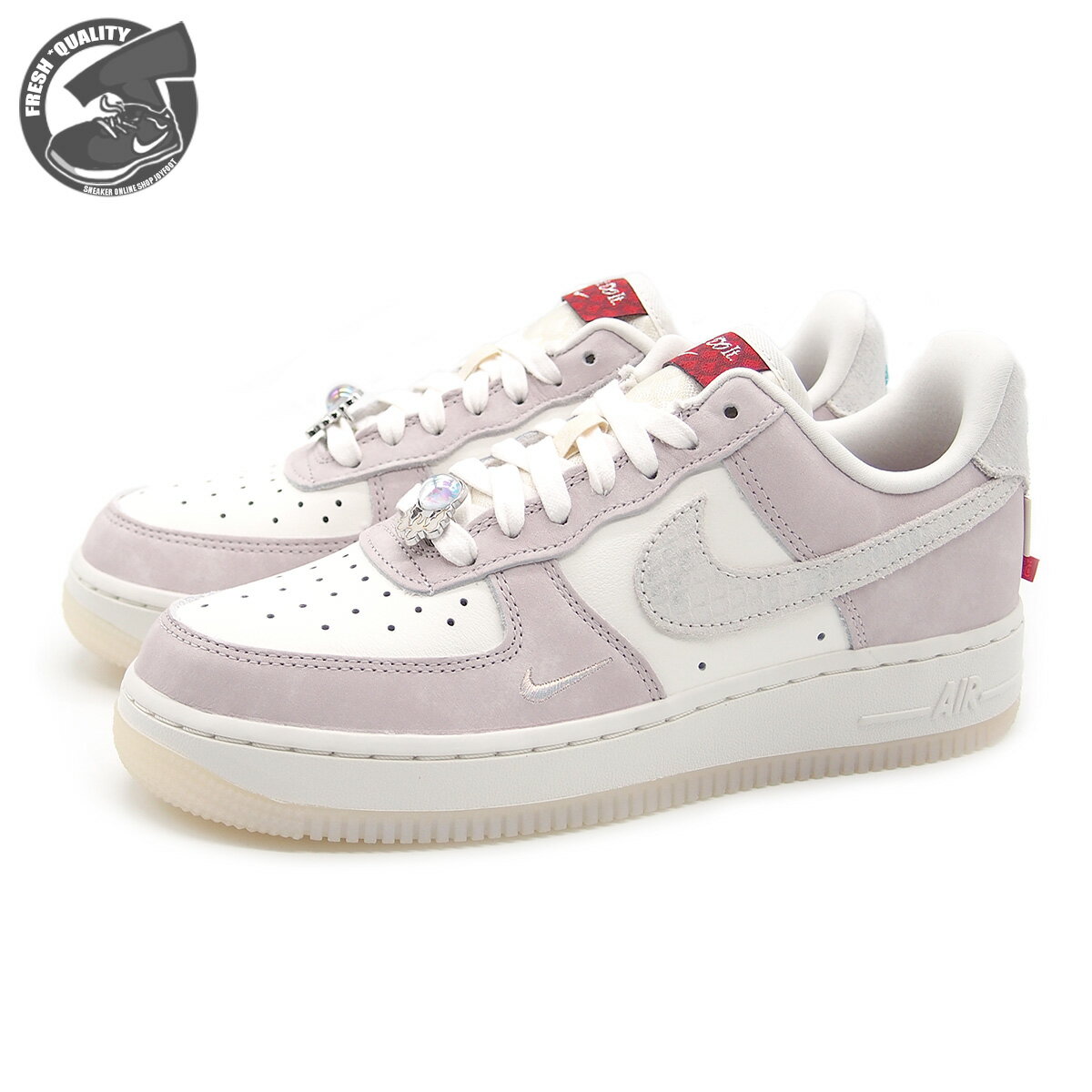 【お買い物マラソンポイント3倍】NIKE WMNS AIR FORCE 1 '07 LX 