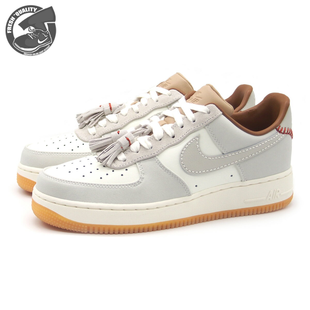 NIKE AIR FORCE 1 ’07 LIGHT BONE/SAIL/LIGHT BRITISH TAN/LIGHT BONE hf5697-001 ナイキ エアフォース1 07 ライトボーン/セイル/ライトブリティッシュタン メンズ