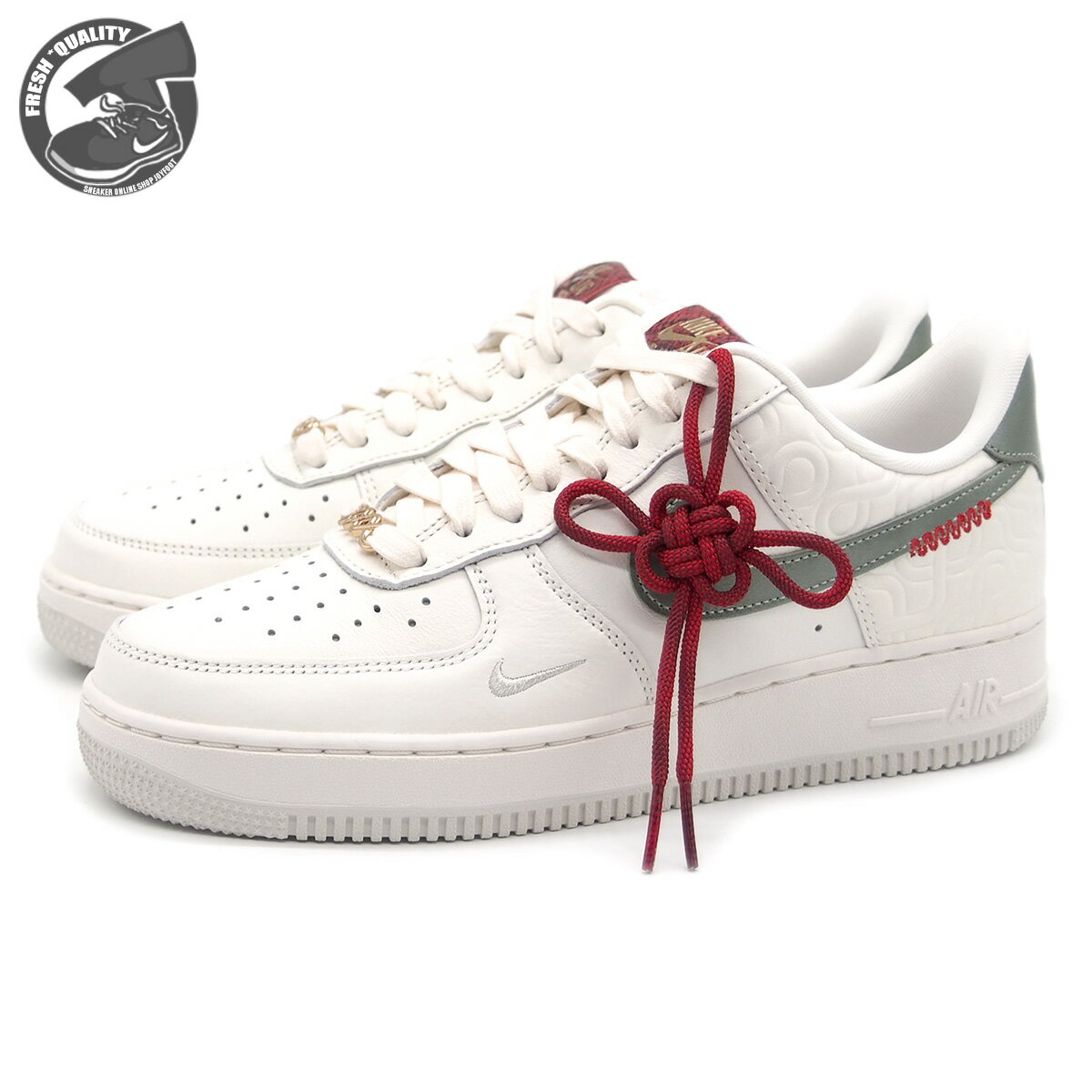 楽天市場】nike air force 1 蛇の通販 楽天市場】nike air force 1 蛇の通販