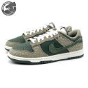 NIKE DUNK LOW RETRO PRM DARK STUCCO/VINTAGE GREEN hf4878-053 iCL _N[ g _[NX^bR/Be[WO[