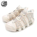 NIKE WMNS AIR MORE UPTEMPO SAIL/LIGHT BONE/GUAVA ICE dv1137-101 ナイキ ウィメンズ エア モア アップテンポ セイル/ライトボーン/グアバアイス