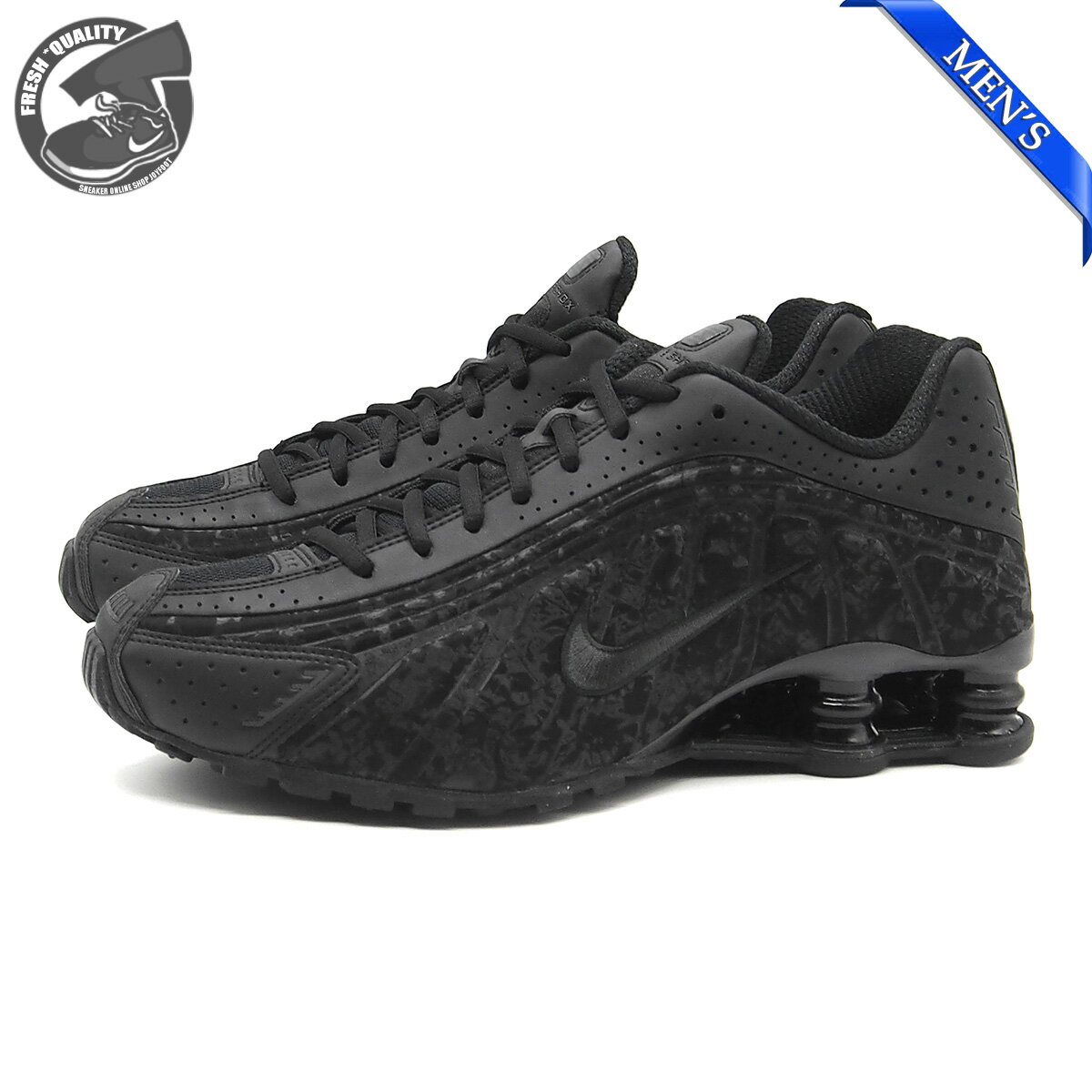 楽天市場】nike shox r4 ナイキ ショックスの通販 楽天市場】nike shox r4 ナイキ ショックスの通販