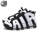 【お買い物マラソンポイント3倍】NIKE AIR MORE UPTEMPO '96 BLACK/WHITE-MULTI-COLOR dv1879-001 ナイキ エア モア アップテンポ '96 ブラック/ホワイト マルチカラー