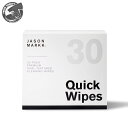 【16時まで即日発送】スニーカー クリーナー　 JASON MARKK QUICK WIPES 30 PACK jason markk/ジェイソンマーク クイック ワイプス ペーパー 30枚入り シューズ クリーニング 使い捨てタイプ スニーカー好きの必需品 その1