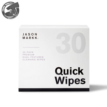 スニーカー クリーナー  JASON MARKK QUICK WIPES 30 PACK jason markk/ジェイソンマーク クイック ワイプス ペーパー 30枚入り シューズ クリーニング 使い捨てタイプ スニーカー好きの必需品
