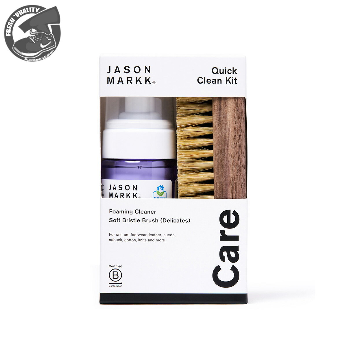 JASON MARKK QUICK CLEAN KIT 310620 ジェイソンマーク クイック クリーン キット 必要なときにすぐに使えるクリーニングキット プレゼント ギフト 贈り物 スニーカーケア用品