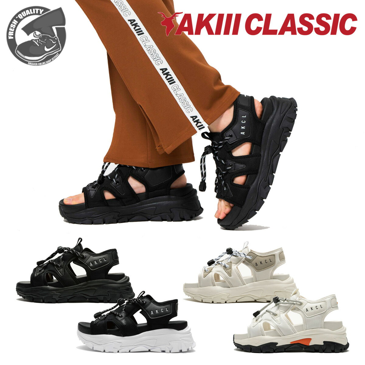 AKC-0073 AKIII CLASSIC AKIII ANATOLIA TRIPLE BLACK ,BLACK/WHITE,WHITE/IVORY,CREAM アキクラシック アナトリア トリプルブラック , ブラック/ホワイト , ホワイト/アイボリー , クリーム