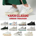 AKIII CLASSIC URBAN TRACKER AKC-0003 アキクラシック アーバントラッカー レディース メンズ 韓国ブランド 厚底 スニーカー