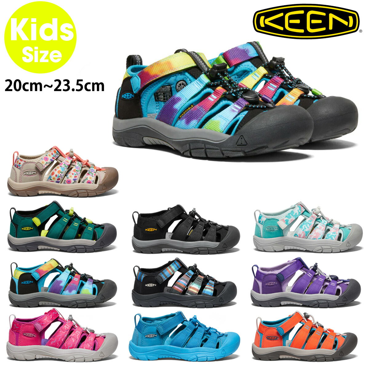 KEEN NEWPORT H2 KIDS キーン ニューポート H2 キッズ ジュニア サンダル 子供用 水陸両用 アウトドア つま先ガード 川遊び