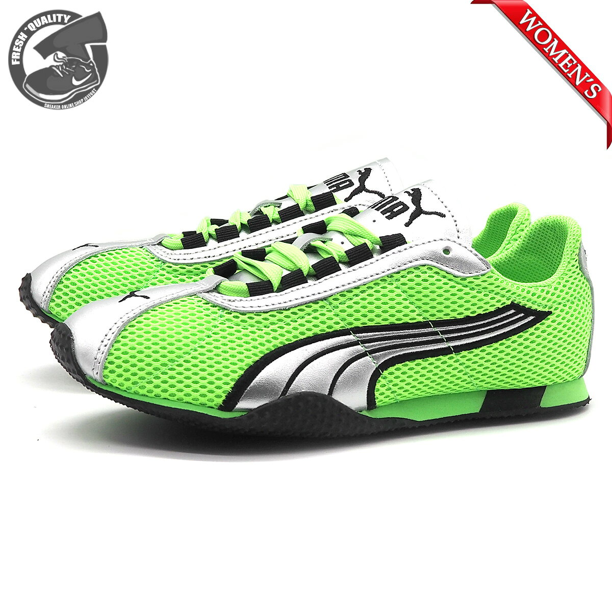 【クーポン配布中!お買い物マラソン】PUMA H-STREET OG FIZZY GREEN-PUMA SILVER 403692-01 プーマ Hストリート OG …