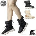 【ポイント5倍!!楽天スーパーセール】SOREL KINETIC IMPACT NXT MID BOOT WP 2カラー nl5131 ソレル キネティックイン...