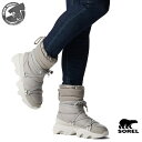 【ポイント5倍!!楽天スーパーセール】SOREL KINETIC IMPACT NXT MID BOOT WP Chrome Grey, Moonstone(0...