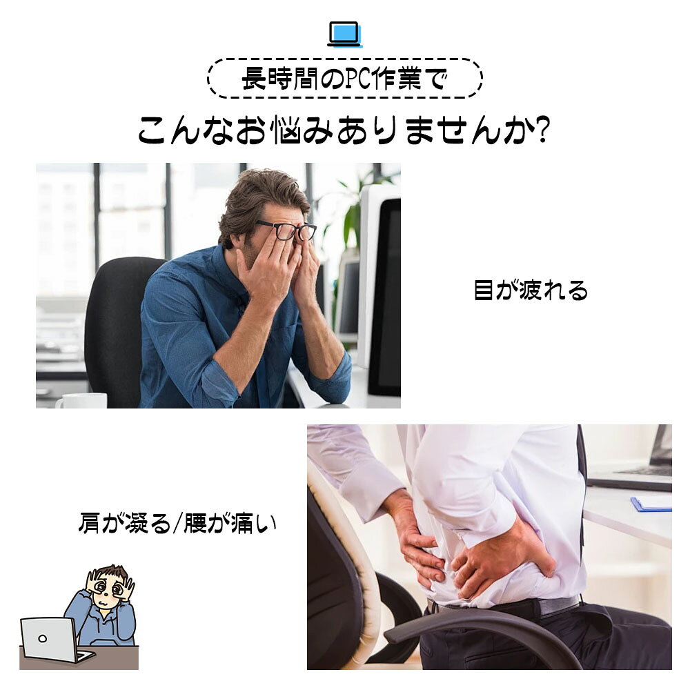 ノートパソコンスタンド PCスタンド アルミ合金製 角度調節 高さ調節可能 パソコンスタンド 折りたたみ式 収納袋付