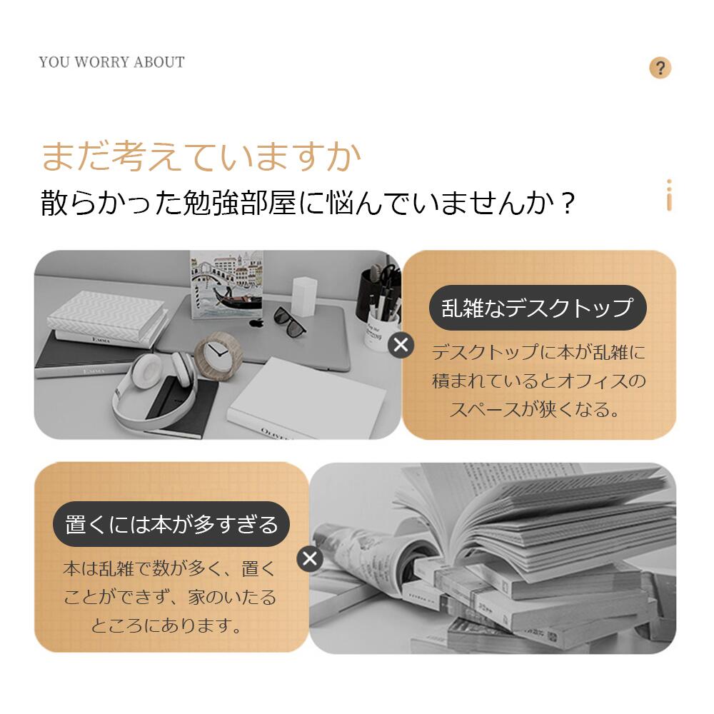 パソコンデスク pcデスク ゲーミングデスク 省スペース デスク収納付き 机 スリム 書斎机 書斎デスク 学習机 在宅勤務 リモートワーク 在宅ワーク 机 オフィスデスク [3]