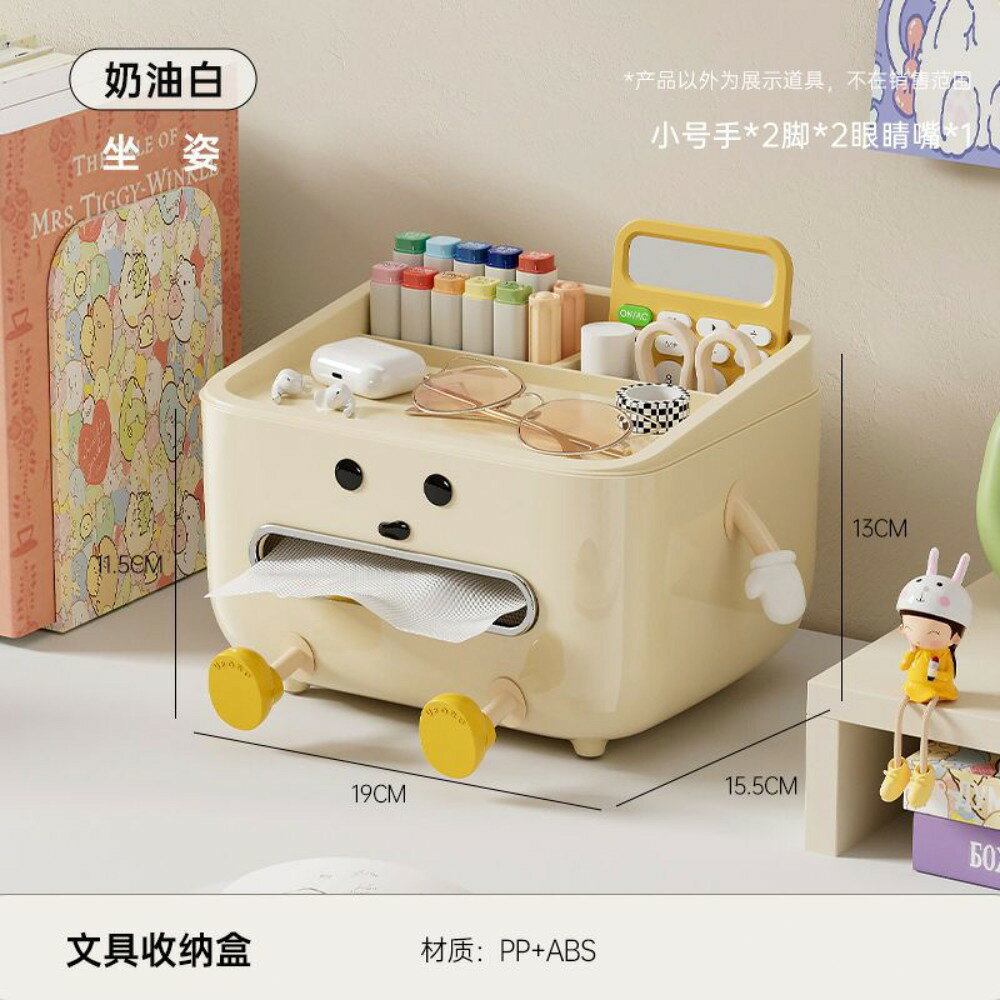 おしゃれなデスクトップ収納ボックス 収納ケース 木製 卓上収納 藤編 小物入れ 多機能雑貨 長方形収納ボックス 玄関 収納 ボックス 収納盒 [3]