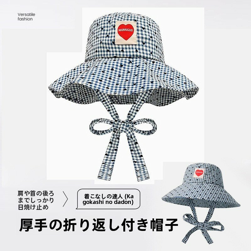 【商品名】スイート 韓国風 ラブ チェック柄 大きなつばのフィッシャーマンハット レディース 春夏のアウトドアに最適
