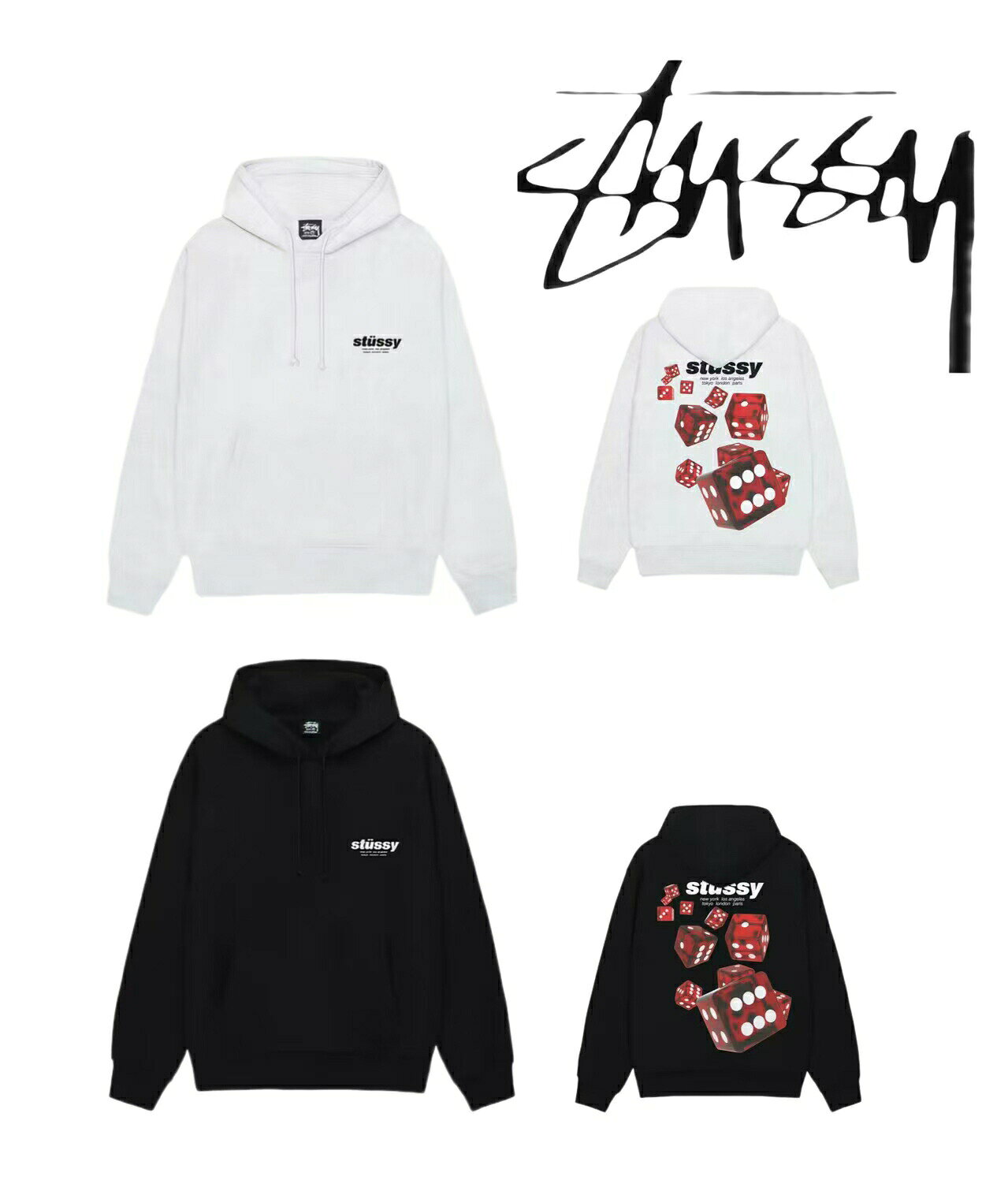 楽天市場】dice stussy パーカーの通販
