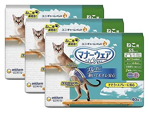 3個セットマナーウェア ねこ用 サイズ 40枚 ×3個