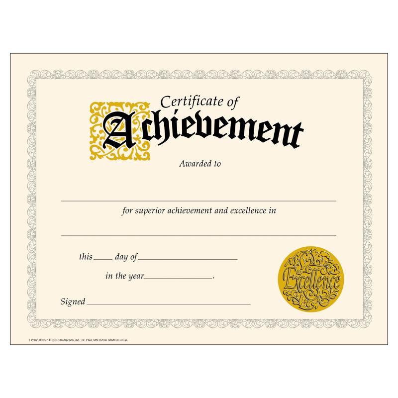 英語版賞状　"CERTIFICATE OF AIEVEMENT"