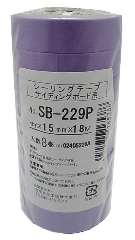楽天市場】sb-229p 21mmの通販