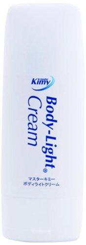 マスターキミー(ster Kimy) Body- Cream(ボディライトクリーム) 130g