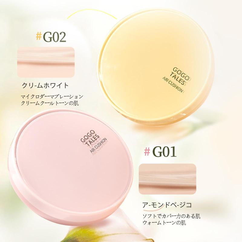 ジョイフル39楽天市場店のXIXI BOX クッションファンデーション 高いカバー力 毛穴カバー セミマット しっとり密着 崩れにくい 色ムラ補正 鏡付き パフ付き｜アングル3