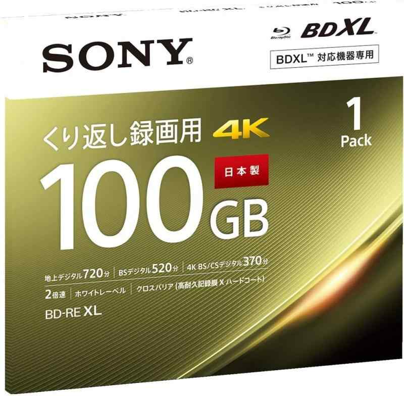ー(SONY) 2枚セット(地デジ約12時間)ドラマ・アニメまとめ保存 1枚入り×2 / ビデオ用ブルーレイディスク / くり返し録画用 / BD-RE / 1枚あたり100GB(地デジ約12時間) / 1-2倍速 / ディスク用