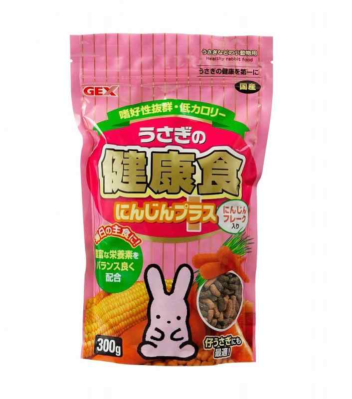 ジェックス うさぎの健康食ニンジンプラス