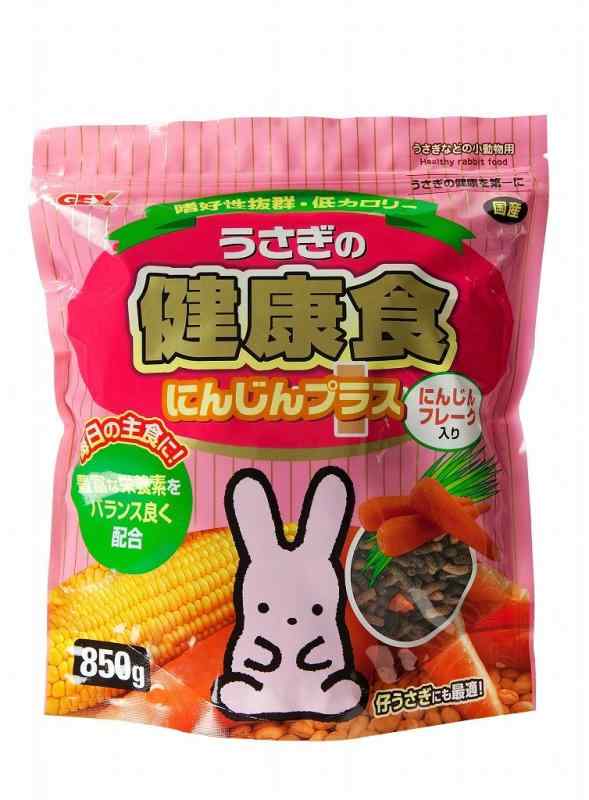 ジョイフル39楽天市場店のジェックス うさぎの健康食ニンジンプラス｜アングル2
