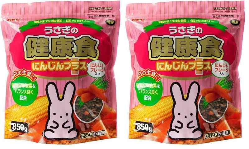 ジョイフル39楽天市場店のジェックス うさぎの健康食ニンジンプラス｜アングル3