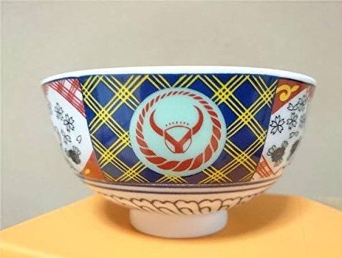 楽天市場】吉野家 どんぶり（キッチン用品・食器・調理器具）の通販